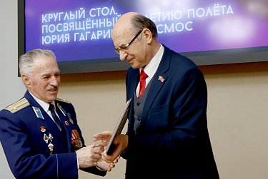 Полет Юрия Гагарина навсегда вошел в историю